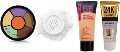 Neycare FACE MAKEUP COMBO 4 ITME LONG WEAR AND WATER PROOF EASY TO USE ALL SKIN TYPE NATURAL LOOKING(4 Items in the set)