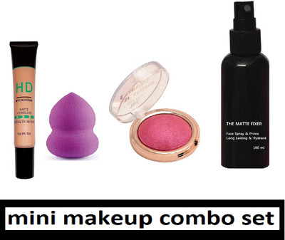 Neycare beauty care new makeup combo set natural look easy to use perfect pack of 4(4 Items in the set)