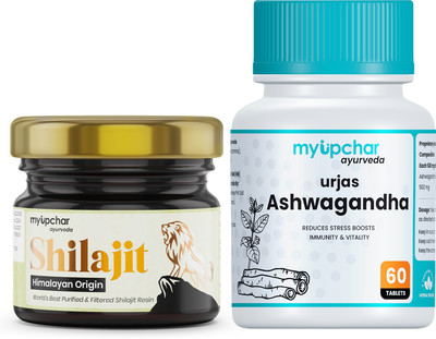 myupchar ayurveda Urjas Immunity Booster Combo Pure Shilajit Resin-15g With Ashwagandha 60 Tablets(Pack of 2, 2 g)