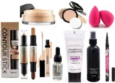 mkldsrh waterproof fixer loose powder compact powder blender contour stick concealer face oil primer eyeliner(9 Items in the set)