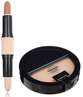 Neycare easy to use new mini combo set for all skin tone pack of 2(2 Items in the set)