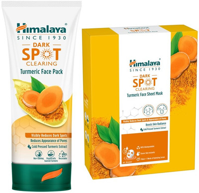 HIMALAYA dark spot clearing turmeric face pack 100g & dark spot clearing turmeric face sheet mask 3 pcs(4 Items in the set)