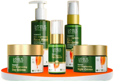 Lotus Botanicals BOTANICALS VITAMIN C SKIN BRIGHTENING GLOW BUNDLE(5 Items in the set)