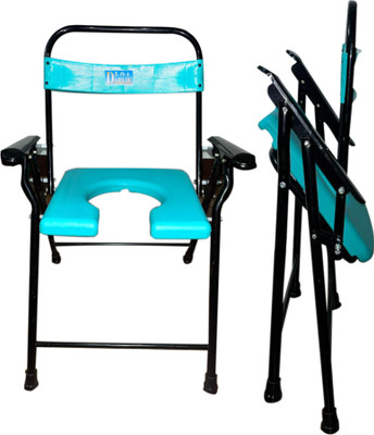 DARLIE Commode Chair(Green, Black)