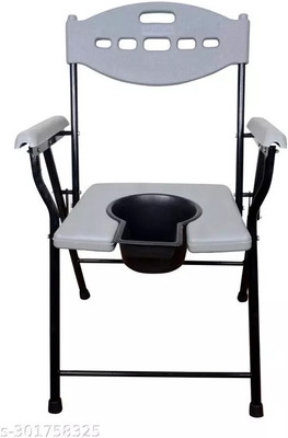 ASR SURGICAL Commode & Showert Chairs Commode Chair(White)