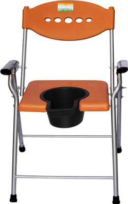DARLIE Commode Chair(Orange, Silver)