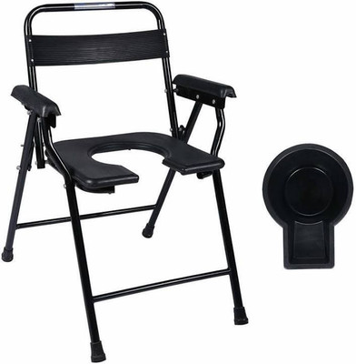 TADDY Commode Chair(Black)