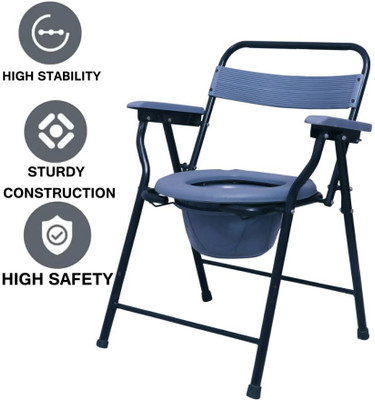 RELIES STORE Gc215 Adjustable Commode Shower Chair Commode Chair(Black, Blue)