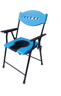 painless expert cammod chair for adults Commode Chair(Blue, Black)