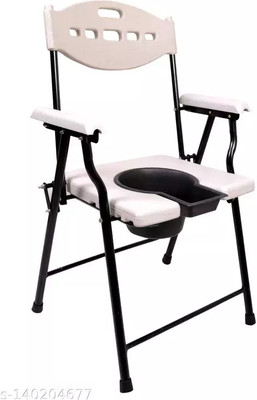 ASR SURGICAL Commode & Showert Chairs Commode Chair(White)