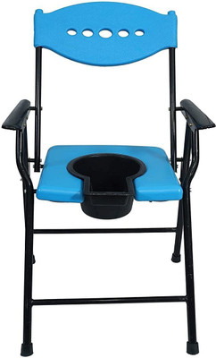 ALIZA COMMODE CHAIR WITH TOILET SEAT, Commode Shower Chair(Multicolor)
