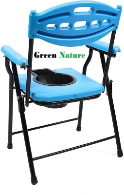 GREEN NATURE Western Toilet Seat Anti Skid Commode Chair Commode Shower Chair(Blue, Black)