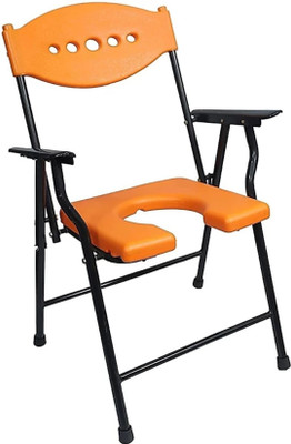 Wakernive Commode Shower Chair(Black)