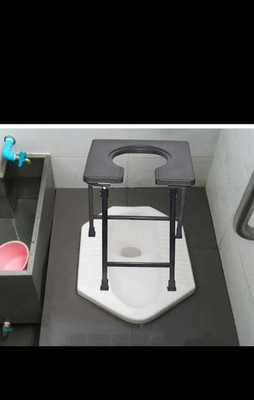 DARLIE Stool Foldable with anti skid rubber legs Commode Chair(Grey)