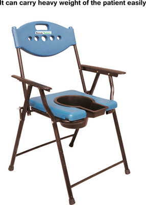 GREEN NATURE Mobile Commode Chair With Toilet Seat Comfortable Safe Toliet Stool Anti-Skid Commode Chair(Blue, Black)