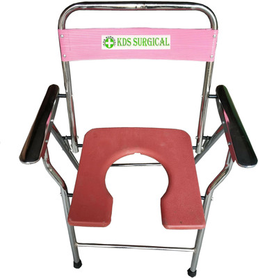 KDS SURGICAL Commode Chair Potty Chair for Patients & Old People Commode Chair(Red, Steel)