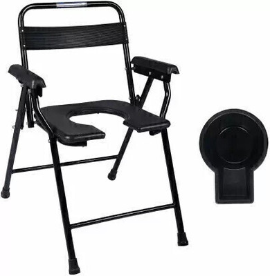 BEDICIA Commode Shower Chair With Pot And Back Support for Adults Commode Chair(Black)