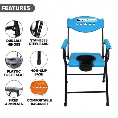 GREEN NATURE Western Toilet Seat Anti Skid Commode Chair Commode Shower Chair(Blue, Black)