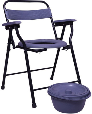 RELIES STORE Commode Chair(Grey, Black)