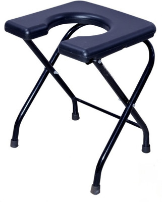 HEALGROW Commode Chair(Black)
