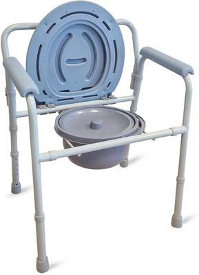 AGEasy Commode Chair(Grey)