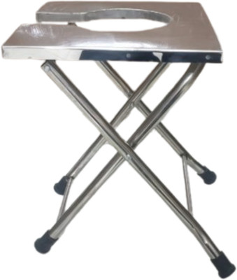 Sr Biotech Commode Chair(Steel)