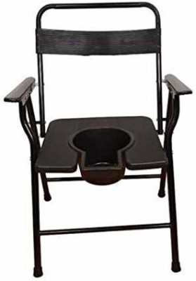 SEPBORN Comfortable Safe chair( BLACK ) Commode Chair (Black) Commode Shower Chair(Black)