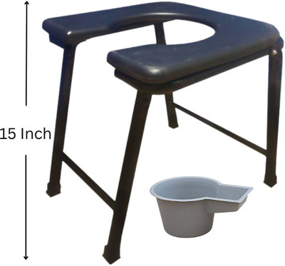 incare Commode Chair(Black)