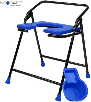 NEOSAFE Mild Steel Commode Mini Chair And Shower Chair Commode Shower Chair(Blue)