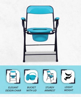 RADIANT TRADERS Foldable Commode & Showert Chairs With Pot (Blue) Commode Chair(Green, Black)
