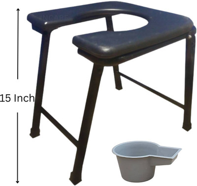 incare Commode Chair(Black)