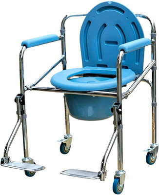 veayva 696 SF HEIGHT ADJUSTABLE WITH FOOTREST Commode Chair(Steel)