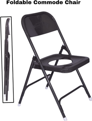 Ashni Foldable Commode Chair Light Weight Best For Indian Commode Commode Chair(Black)