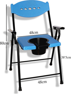 genocyte Commode Chair for unisex Comfortable Safe chair Commode Chair Commode Chair(Blue)