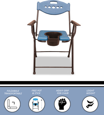 RADIANT TRADERS Blue design Commode Chair Pot With Walking Stick Commode Chair(Blue, Black)