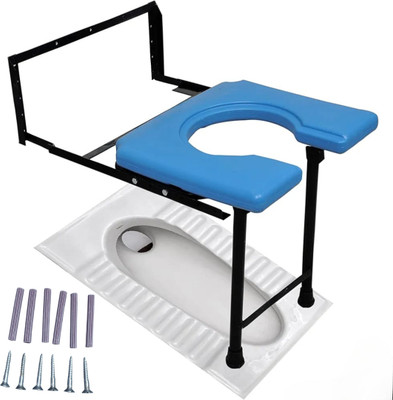 Sr Biotech Wall mount stool Commode Chair(Multicolor)