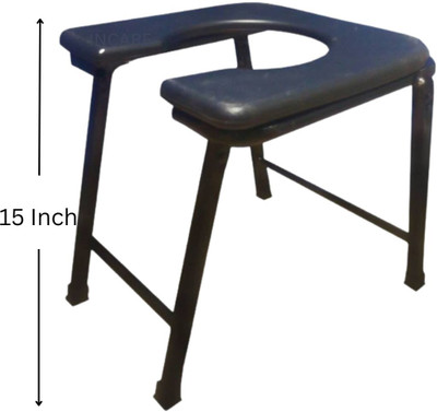 incare Commode Chair(Black)