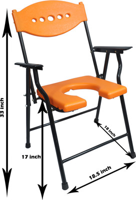 RADIANT TRADERS Pain Less Journey With Walking Stick & Urinepot Commode Chair(Orange, Black)