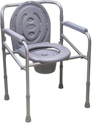 veayva Commode Chair(Grey)