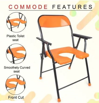 cutfine Surgical Foldable Commode Chair For Disabled Men and Pregnant Bathing Chair Commode Chair(Orange, Black)
