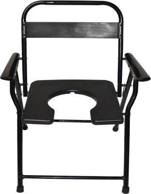 Varietytone Commode Chair(Black)