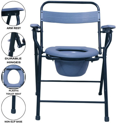 RELIES STORE Gc215 Adjustable Commode Shower Chair Commode Chair(Grey, Black)