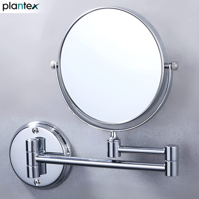 Plantex Stainless Steel Body Two-Sided 360° Swivel Mirror Wall Mounted with 10x Magnification, Chrome Finished (8 inches 10x)