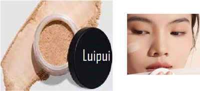 Luipui branded loose powder for makeup setting Compact(beige, 30 g)