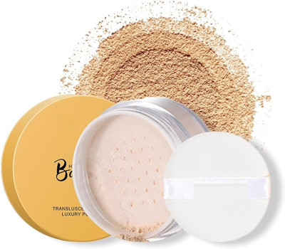 nn new loose powder easy to use long lasting perfect pack of 1 Compact(beige, 15 g)