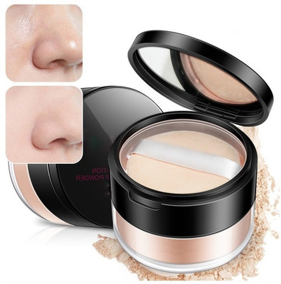 MYEONG Setting Ultra Fine Matte Loose Powder  Compact(Banana, 15 g)