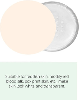 AMOSFIA 3D Ultra Fine Setting Powder Setting Loose Powder | Lightweight & Long Lasting | Compact(Tanslucent White, 30 g)