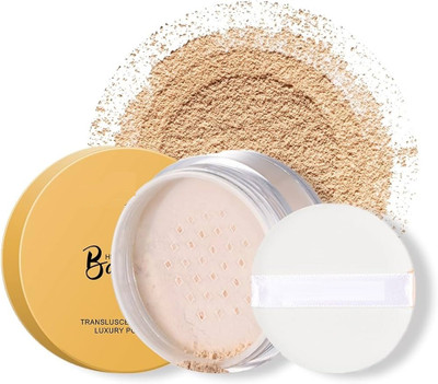 THTC Lightweight & Long Lasting Setting Powder Compact(NATURAL BEIGE, 15 g)