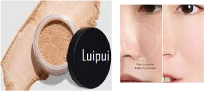 Luipui long lasting loose powder in beige color pack of 1 Compact(beige, 30 g)