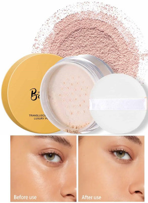 WOONGMI Matte Finish Blurring Oil Control Banana Loose Setting Powder Compact(Mistyrose, 15 g)
